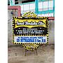 Papan Bunga 5