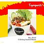 Paket Rice Bowl Cakalang Matah