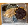 Snack Box Daun Jeruk 1