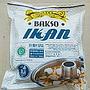 Bakso Ikan