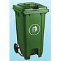 TONG SAMPAH BERODA