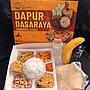 Paket Nasi Komplit – Ayam Suwir & Tumis Cumi
