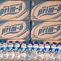 Air Mineral Prim-A Botol 330 ML - Toko Klendernet