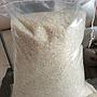 Beras Kemasan 1 Kg