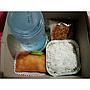 snack box tradisional bu wardja