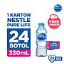 Air Minum Kemasan Botol 330Ml