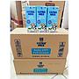 Susu Ultra Milk 200ml