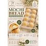 HAMPERS MOCHI BREAD