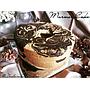Marmer Cake
