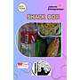 Moonmin Snack Box