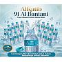Air Ratib Al Bantani 220 Ml