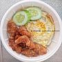 Ricebowl Ayam Karage - DITALENAN