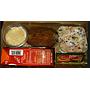 Snack Box