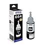 Tinta Epson T664 ORIGINAL L120 L310 L360 L365 L380 L405 L565 L1300 664 - Hitam