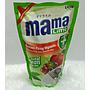 SABUN PENCUCI PIRING MAMA LIME 800 ML