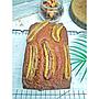 Banana Cake Loaf