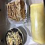 Snackbox Banana Nuget Tiramisu