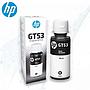 Tinta HP 720 (GT53) Black