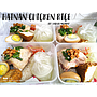 Nasi Ayam Hainan