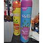 Pengharum ruangan 400 ml