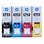 Tinta HP GT52 HP 319