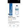 aqua 330 ml

