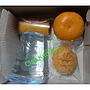 Paket Snack box 18