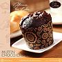 Muffin choco mini Delicio