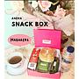 Snack Box Mabakers