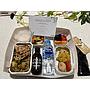 Menu box custom 1