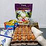 Paket Sembako 2