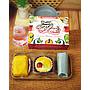 Snack Box : Lemper Ayam - Risol Mayo - Pie Buah - Air Mineral