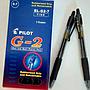 Ballpoint Pilot G2