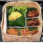Paket nasi kuning