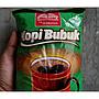 Kopi 500 gram