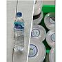 Paket suto 660
