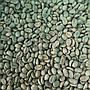 Biji Kopi Arabica