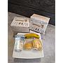 SNACK BOX 21.000