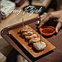 Cireng Rujak