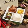 Lunch Box Nasi Padang | Dapur Andala @33.000