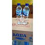 Air Mineral Botol Aqua 600 mL