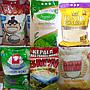 Beras 5 kg