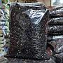 Beras Ketan Hitam Toko SS