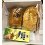 Snack Box B