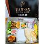 NASI BOX PAWON DJENG SRI 4