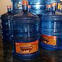 AIR MINERAL 19 Lt Isi Ulang By Mak Gemboel