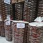 Gula Merah 1 kg