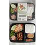 Deeva Food - Nasi Bento B