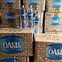Oasis 600 Ml 