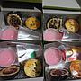 Snack Box Rumoh Bunda Ani